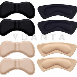 YUANTA แผ่นกันกัด  แผ่นกันรองเท้ากัด เนื้อนิ่ม ช่วยแก้รองเท้…