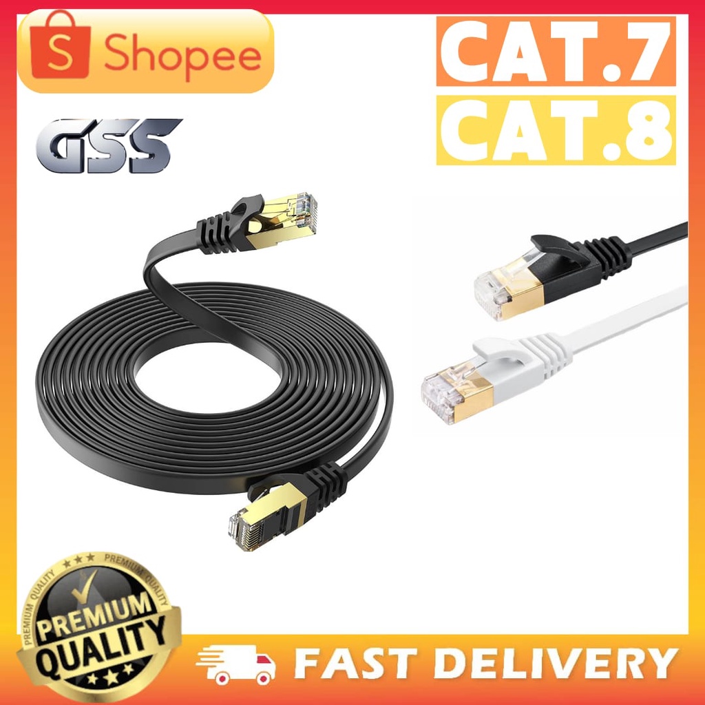 CAT7 Lan Cable Flat Ethernet Cable GigaBits Network Cable กล่องทีวีความเร็วสูง andriod lan kabel