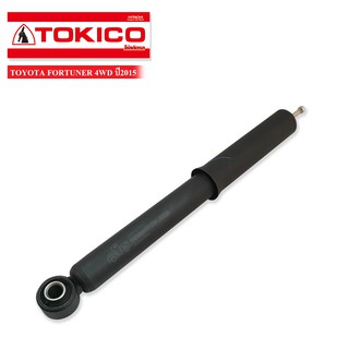 TOKICO โช้คอัพหลัง TOYOTA FORTUNER 4WD ปี2015-ON (E4184) แบบแก๊ส 1ต้น