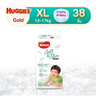 Huggies Glod Pants Soft&amp;Slim ฮักกี้ส์ ผ้าอ้อมเด็ก แบบกางเกง ไซส์ XL แพค 38 ชิ้น (1 แพค)