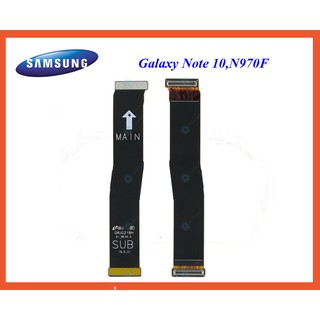 สายแพรชุดต่อบอร์ด Samsung Galaxy Note 10,N970F