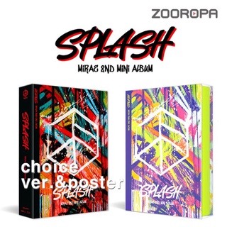 [ZOOROPA] MIRAE Splash 2nd Mini Album