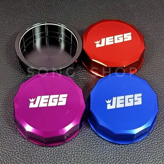 ฝาครอบกระปุกน้ำมันเบรค JEGS ขนาดวงใน 7 cm. งานอลูมิเนียมอย่างดี สีดำ