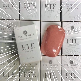 สบู่เอเต้ ไวท์ สบู่น้ำนมข้าว ETE white soapสบู่ล้างหน้า ล้างเครื่องสำอาง พร้อมบำรุง 30 กรัม