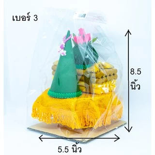ธูปเทียนแพกรวยขมา เบอร์6-XL งานผ้ากุหลาบ
