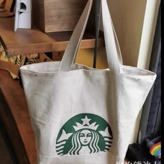 Starbucks กระเป๋าโท้ท / กระเป๋าผ้าแคนวาส starbucks / กระเป๋าโท้ทจัมโบ้ / กระเป๋าผ้า