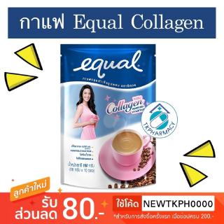 Equal อิควล กาแฟปรุงสำเร็จรูป 180 กรัม (10 ซอง)