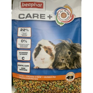 อาหารแก๊สบี้ CARE+ Cavia