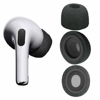 Silicone Memory Foam Ear Tips Replacement, Earphone cap,Soft Earphone Tips