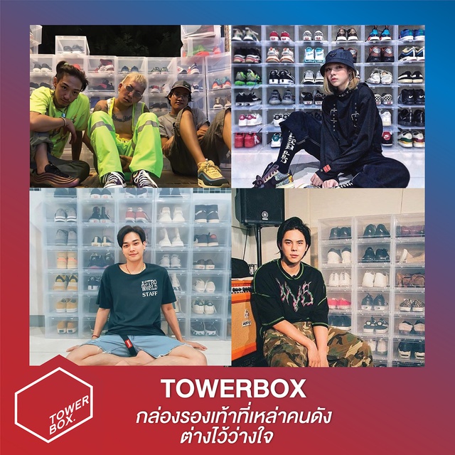 Tower Box Standard Clear (2 boxes) - กล่องใส่รองเท้าสีใส - towerbox ...