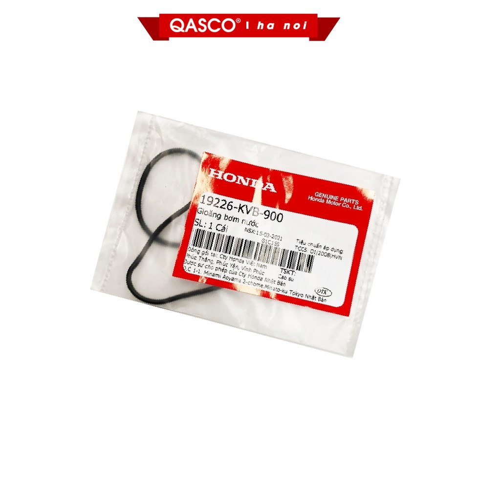 HONDA 19226KVB900_HONDA Air Blade 110 ปะเก็นปั๊มน้ํา / คลิก TASCO อะไหล่มอเตอร์ไซค์_H441