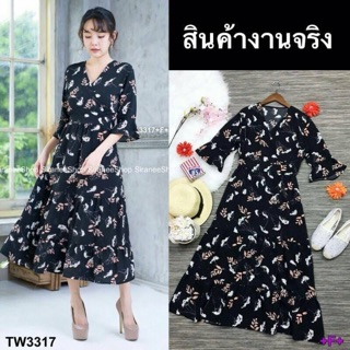 Maxi Dress แม๊กซี่เดรสตัวยาว