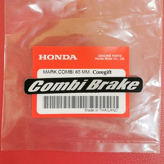 สติ๊กเกอร์ Combi Brake Honda แท้