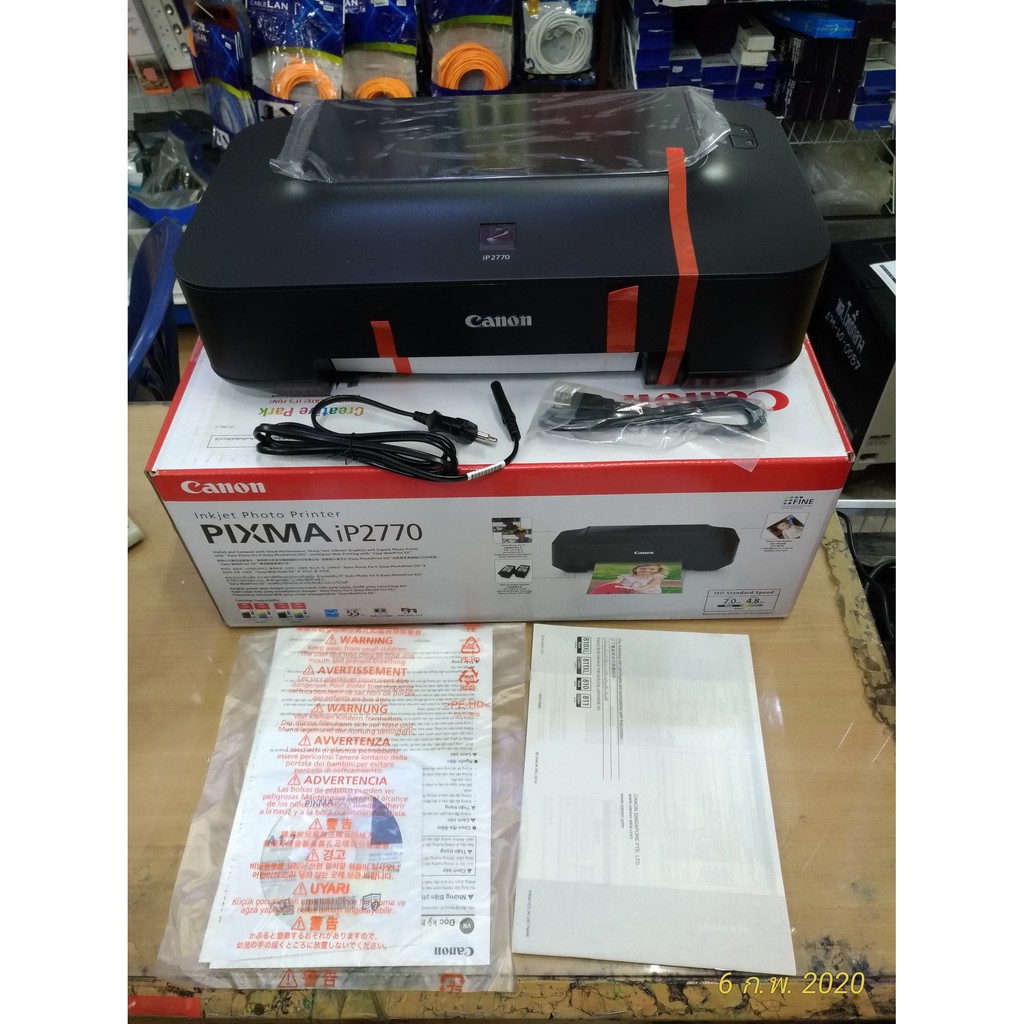 Printer CANON IP2770 เครื่องเปล่า ไม่มีตลับหมึก810,811 อุปกรณ์ครบ  มีสินค้าพร้อมส่ง