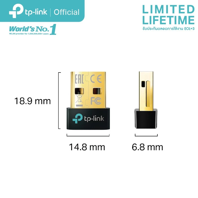 TP-Link UB500 Bluetooth 5.3 Nano USB Adapter ยูเอสบีอแดปเตอร์ บลูทูธ 5.3 ประสิทธิภาพสูง รองรับ Windows 11/10/8.1/7 thumbnail 4