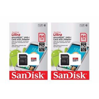 เมมโมรี่การ์ด 64 GB 80 MB/s Sandisk x 2 อัน