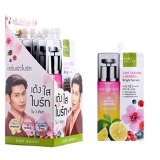 Baby Bright ไลม์ซากุระแอนด์เบอร์รี่ไบร์ทเซรั่ม 8g เบบี้ไบร์ท Lime Sakura Berries Bright Serum 8g