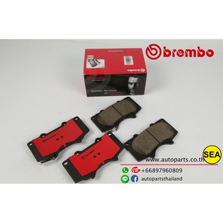 ผ้าเบรกหน้าBREMBO รุ่น CERAMIC  สำหรับ Toyota Landcruiser J150 2.7 3.0 D4D 4.0 ปี 09 &gt;   (1เซต)