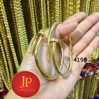 กำไลข้อมือ ทองหุ้ม ทองชุบ สวยเหมือนจริง JPgoldjewelry
