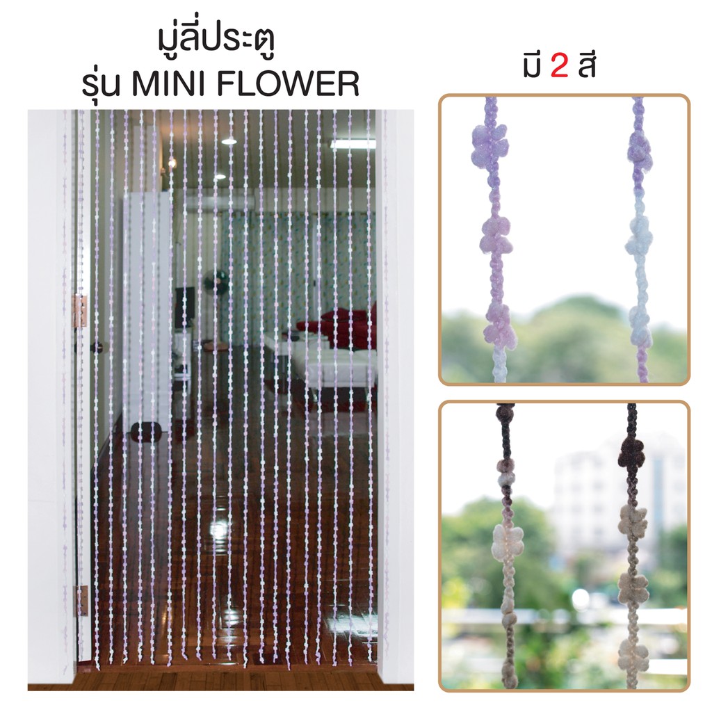 ตกแต่งบ้าน [[ลดพิเศษ]] มู่ลี่ ประตูห้องน้ำ มู่ลี่ประตู มู่ลี่แบบริ้ว ราคาประหยัด รุ่น OL/TK-42 [COD เก็บเงินปลายทางได้คะ] ส่งด่วน สั่งเลย