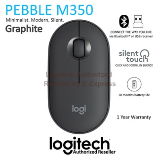 Logitech M350 Pebble Wireless and Bluetooth Mouse เมาส์ไร้สาย สีดำ ของแท้ ประกันศูนย์ 1ปี (Graphite)