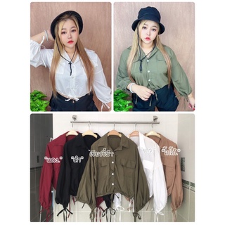 เสื้อผ้าสาวอวบ พร้อมส่ง **ร้านต๋องแฟชั่น** เสื้อเชิ้ตทรงสวย ใส่ออกทริปใส่ได้ทุกโอกาส หน้าผ่า44