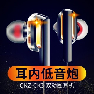 Candy 💥🔥🎵QKZ-CK-3👏👍🏻💥🔥