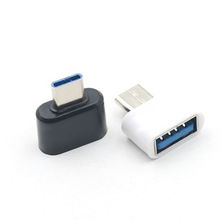 OTG อเเดปเตอร์แปลง USB Type-C Port สำหรับ Xiaomi Type-C to USB