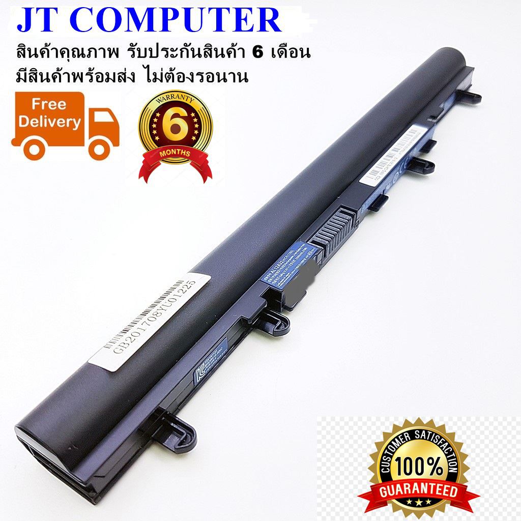 แบตเตอร์รี่ BATTERY AL12A32  BATTERY ACER ASPIRE V5-431 V5-431P V5-471G V5-531 V5-551 V5-571 V5-571G