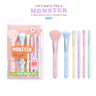 ชุดแปรงแต่งหน้า 6 ชิ้น พร้อมกระเป๋า นีคาร่า มอนสเตอร์ Neecara MONSTER 6 Piece Brush Set &amp; Cosmetic Bag #N1967