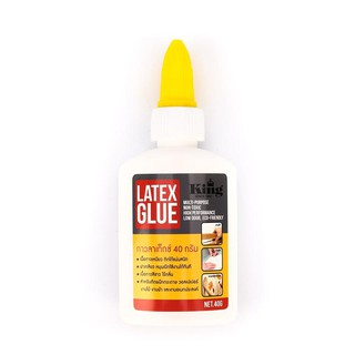 กาวลาเท็กซ์ 40 กรัม คิงส์ Latex Glue 40 g. Kings