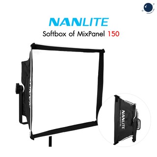 Nanlite Softbox of MixPanel 150 รับประกันศูนย์