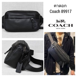 คาดอก คาดเอว COACH EDGE BELT BAG (COACH 89917) 005