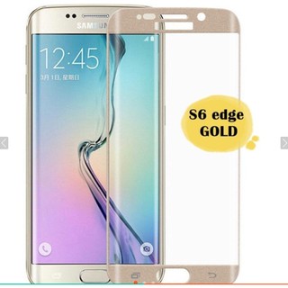 ฟิล์มกระจกกันรอย(เต็มจอ) Samsung รุ่น S6 edge Gold