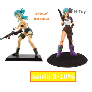 ฟิกเกอร์แท้ JP มือ1 Dragon Ball Z - Bulma - pichi