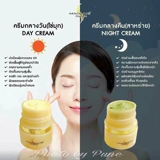 มาดาม ออแกนิก Madame​ Organic ครีม/สบู่ ของแท้ ขนาด 5 g (มีราคาส่ง)