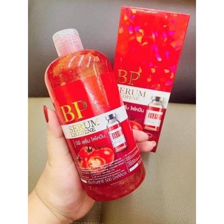 บีพี เซรั่ม ไลโคปีน BP SERUM LYCOPENEขนาด500ml