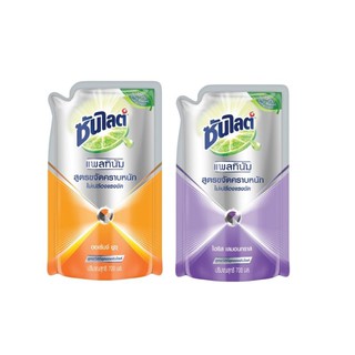 ซันไลต์ แพลทินัม น้ำยาล้างจานถุงแบบเติม 700มล Sunlight Platinum Dishwashing Liquid 700ml. (เลือกสูตร)