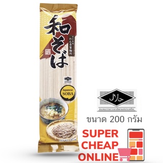 เส้นโซบะเย็น Soba Yamamori Japanese 200g เส้นสีน้ำตาลทำโซบะเย็น