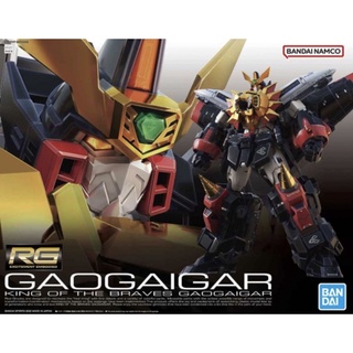 RG Gaogaigar King of Brave