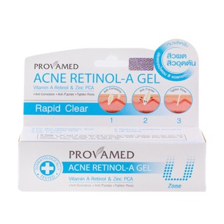 PROVAMED Acne Retinol-A Gel เจลแต้มสิวผด สิวอุดตัน 10 g.