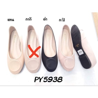 รองเท้าคัทชู PENNY รองเท้าคัทชูใส่ทำงาน PY5938 พื้นนิ่มทรงสวย