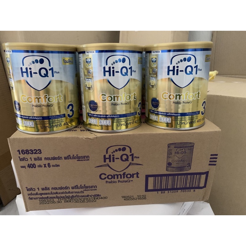 ไฮคิว คอมฟอร์ท วันพลัส HiQ Comfort 1 plus Exp.30/05/22