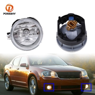 [พร้อมส่ง] ไฟตัดหมอกฮาโลเจน กันชนหน้า ล่าง สําหรับ Chrysler Town &amp; Country Sebring 2010