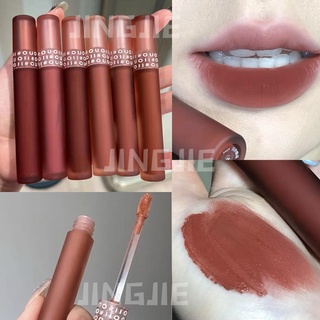Ouoii® ลิปกลอส เนื้อแมตต์ ให้ความชุ่มชื้น กันน้ํา ไม่ซีดจาง