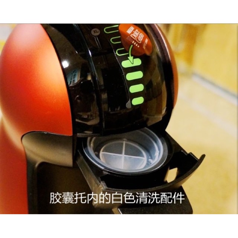 NESCAFE Dolce Gusto เครื่องมือทําความสะอาดเครื่องชงกาแฟแคปซูลเนสท์เล่ เครื่องมือทําความสะอาด