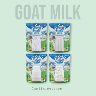 ขนมสุนัข Pet2go Goat Milk  นมแพะอัดเม็ด นมแพะแท่ง นมแพะสติ๊ก นมแพะสตาร์ขัดฟัน มิลค์กี้โบน นมแพะสำหรับสุนัข