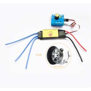 ตัวควบคุมไดรฟ์ 12V 40A ESC สําหรับเครื่องชาร์จเทอร์โบไฟฟ้าในรถยนต์