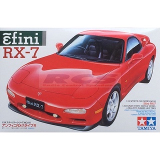 🏆 TAMIYA 24110 ชุดประกอบจำลองมาตราส่วน 1:24 MAZDA Efini RX-7 โมเดลประกอบ ต้องไปสร้างและทำสีเอง