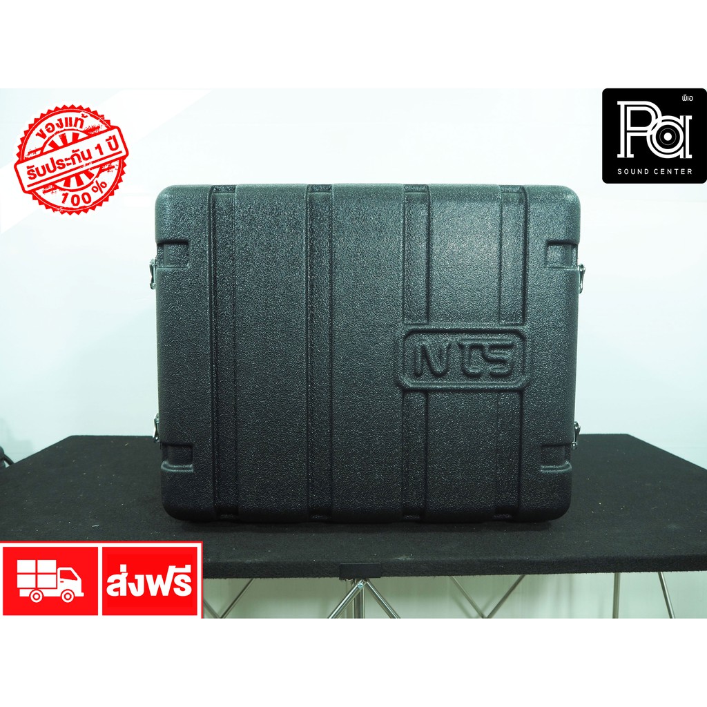 NTS ตู้แล็ค RACK ABS 6 U ลึก 17นิ้ว แร็ค ABS6U ลึก 17 นิ้ว พร้อมฝาหน้าหลัง PA SOUND CENTER